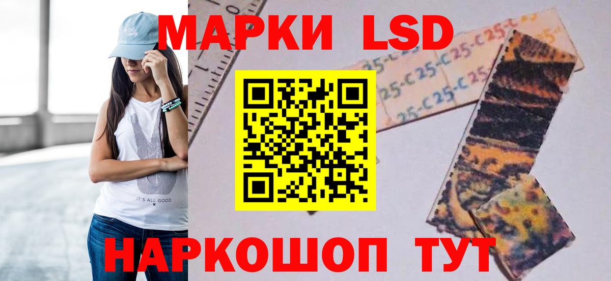    ЛСД экстази  Бутурлиновка  Вход с VPN  Лсд 25 экстази ecstasy 