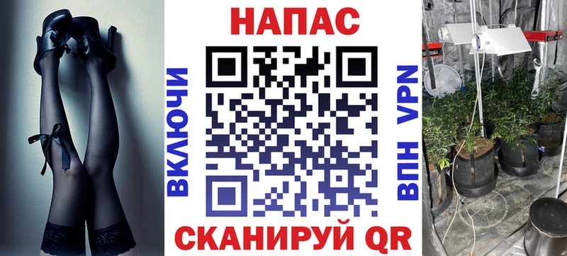 Шишки марихуана конопля  ссылка на мегу ссылки  Бутурлиновка  цены  